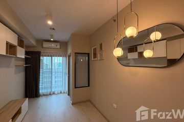 1 Bedroom Condo for Sale or Rent in Huai Khwang, Bangkok near MRT Phra Ram 9