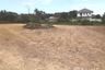 Land for sale in Ton Thong Chai, Lampang