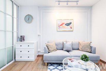 1 Bedroom Condo for sale in Sena Nikhom, Bangkok near BTS Kasetsart University