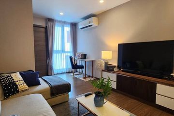 1 Bedroom Condo for sale in Huai Khwang, Bangkok
