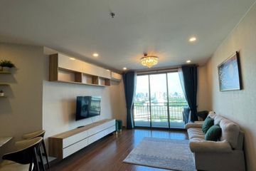 2 Bedroom Condo for sale in Artisan Ratchada, Huai Khwang, Bangkok near MRT Huai Khwang