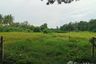 Land for sale in Nakhon Chum, Ratchaburi