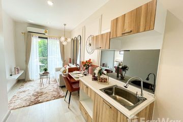 1 Bedroom Condo for sale in Bang Khen, Nonthaburi