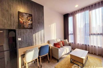 1 Bedroom Condo for Sale or Rent in Khlong Tan Nuea, Bangkok