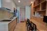 1 Bedroom Condo for sale in Noble Around 33, Khlong Tan Nuea, Bangkok near BTS Phrom Phong