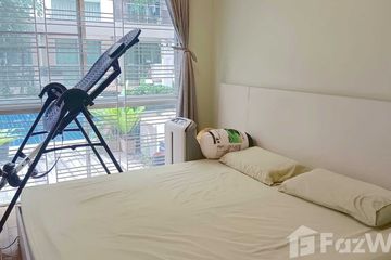 Condo for sale in Suan Luang, Bangkok near MRT Si Nut