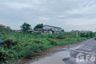 Land for sale in Khlong Song, Pathum Thani