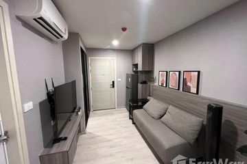 1 Bedroom Condo for sale in Bang Na, Bangkok