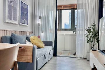 1 Bedroom Condo for sale in Din Daeng, Bangkok near MRT Huai Khwang