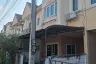 3 Bedroom Townhouse for sale in Khlong Yong, Nakhon Pathom