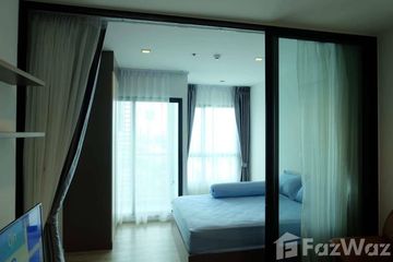 1 Bedroom Condo for sale in Pak Nam, Samut Prakan near BTS Paknam