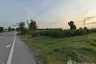 Land for sale in Khao Khlung, Ratchaburi