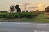 Land for sale in Khao Khlung, Ratchaburi