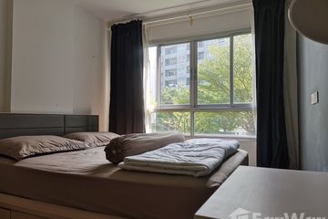 1 Bedroom Condo for sale in Bang Chak, Bangkok near BTS Punnawithi