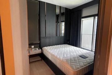 1 Bedroom Condo for sale in Makkasan, Bangkok near MRT Phra Ram 9