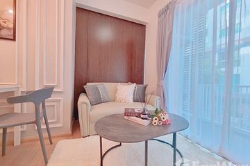 1 Bedroom Condo for sale in Suan Luang, Bangkok near MRT Si Nut