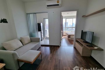 1 Bedroom Condo for sale in Lat Yao, Bangkok