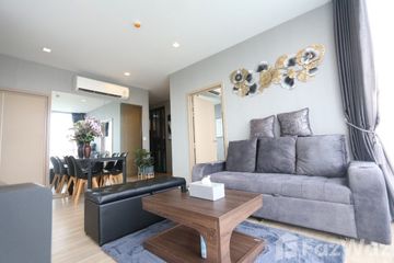2 Bedroom Condo for sale in Phra Khanong Nuea, Bangkok