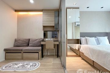 1 Bedroom Condo for sale in Suan Luang, Bangkok near MRT Si Nut