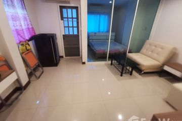 1 Bedroom Condo for sale in Bang Kraso, Nonthaburi near MRT Nonthaburi Civic Center