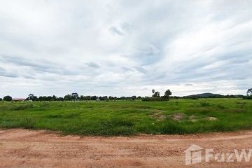 Land for sale in Den Yai, Chainat