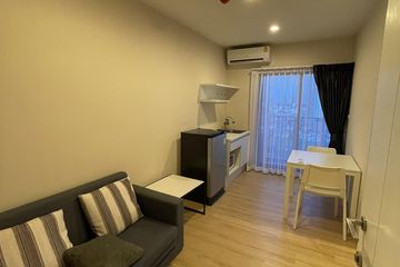 1 Bedroom Condo for rent in Sao Thong Hin, Nonthaburi near MRT Sam Yaek Bang Yai