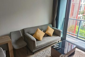 1 Bedroom Condo for Sale or Rent in Khlong Tan Nuea, Bangkok