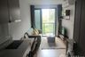 1 Bedroom Condo for Sale or Rent in Taka Haus Ekamai 12, Khlong Tan Nuea, Bangkok near BTS Ekkamai