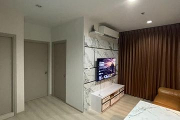 2 Bedroom Condo for Sale or Rent in Phra Khanong, Bangkok near BTS Phra Khanong