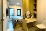 2 Bedroom Condo for sale in Din Daeng, Bangkok near MRT Pracha Songkhro