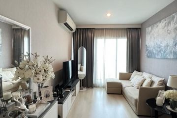 2 Bedroom Condo for sale in Huai Khwang, Bangkok near MRT Huai Khwang