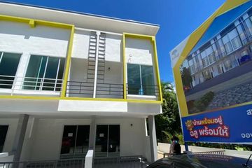2 Bedroom Townhouse for sale in Noen Phra, Rayong
