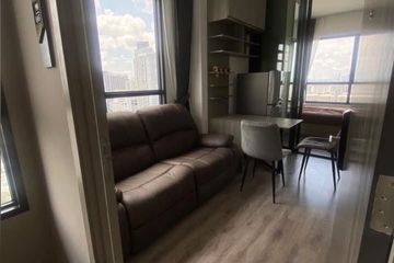 1 Bedroom Condo for sale in Phra Khanong Nuea, Bangkok near BTS On Nut