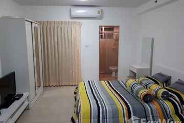 Condo for sale in Bang Kraso, Nonthaburi near MRT Bang Krasor