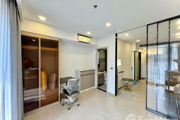 1 Bedroom Condo for sale in Huai Khwang, Bangkok near MRT Phra Ram 9