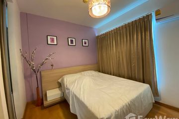 1 Bedroom Condo for sale in Samrong Nuea, Samut Prakan near MRT Si La Salle