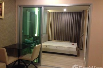 1 Bedroom Condo for sale in Huai Khwang, Bangkok near MRT Huai Khwang