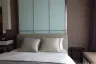 1 Bedroom Condo for sale in Huai Khwang, Bangkok near MRT Huai Khwang