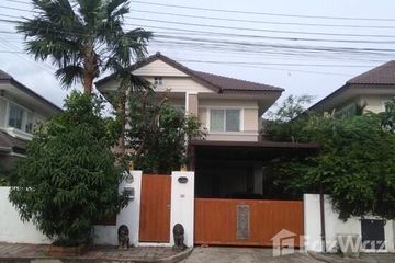 3 Bedroom House for sale in Bang Khun Kong, Nonthaburi