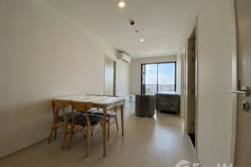 2 Bedroom Condo for sale in Bang Talat, Nonthaburi near MRT Si Rat