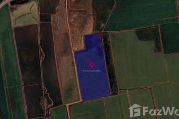 Land for sale in Khao Mao, Phra Nakhon Si Ayutthaya