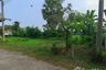 Land for sale in Rai Som, Phetchaburi