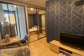 1 Bedroom Condo for sale in Sena Nikhom, Bangkok