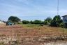 Land for sale in Phihan Daeng, Suphan Buri