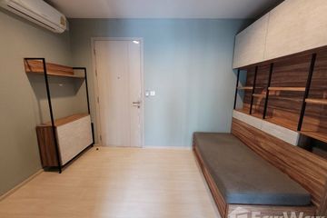 1 Bedroom Condo for sale in Phra Khanong, Bangkok near BTS Phra Khanong