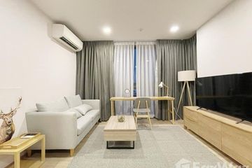 2 Bedroom Condo for Sale or Rent in Khlong Tan Nuea, Bangkok