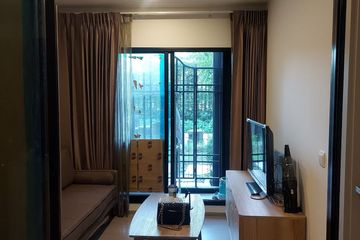1 Bedroom Condo for sale in Suan Luang, Bangkok