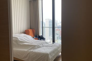 1 Bedroom Condo for sale in Khlong Tan, Bangkok near MRT Queen Sirikit National Convention Centre