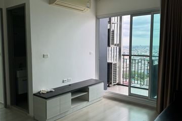 2 Bedroom Condo for sale in Huai Khwang, Bangkok near MRT Huai Khwang