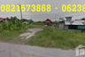 Land for sale in Khwan Mueang, Phra Nakhon Si Ayutthaya